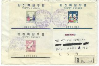 South Korea 1959 Year Set Of 3 Miniature Sheets On Registered Cover