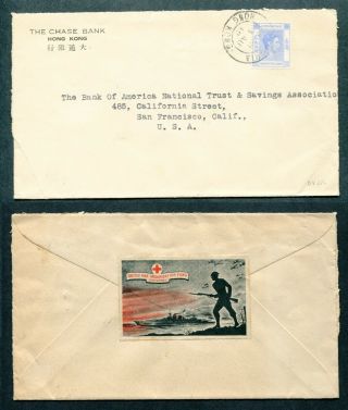 1940 China Hong Kong Gb Kgvi 25c Stamp On Cover To U.  S.  A.  With War Fund Label
