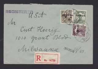 China 1930 Registered Cover Harbine To Usa Via Moukden W/ Several Us Transit Cds