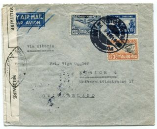 Siam Wwii Censored Cover (via Siberia) Bangkok To Zurich Switzerland 1940