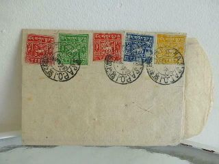 Old Early Tibet China Postal History Cover 4 Stamps & Cancels