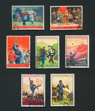 China Prc Stamps 1970 Tiger Mountain & 1972 Yenan Forum Issues