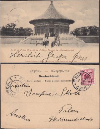 1898 China Peking German Occupation Ppc Prince Heinrichs Visit Temple Of Heaven