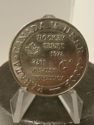 1972 Canada Vs Ussr Hockey Series Medal In Shape.