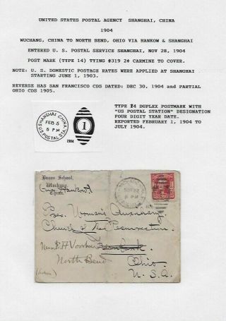 China Usa Postal Agency In Shanghai 1904 Cover To North Bend (t593)