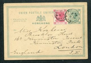 1894 China Hong Kong Gb Qv 1c Postal Stationery Postcard (uprated 2c) To England