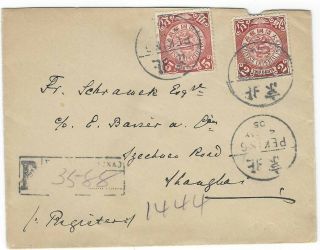 China 1905 Peking To Shanghai Registered Cover Coiling Dragon 2c X 2