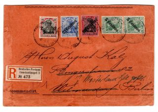 1911 German P.  O.  In Turkey To Germany Registered Cover / Franking.