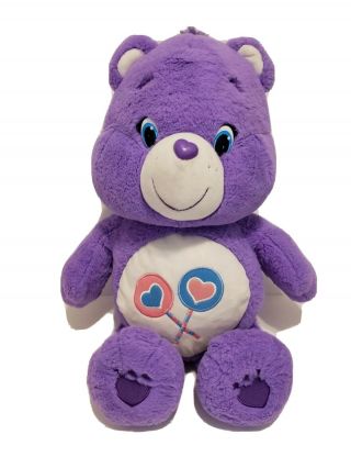 Care Bears Purple Share Bear 20 " Large Plush Stuffed Animal Toy 2015