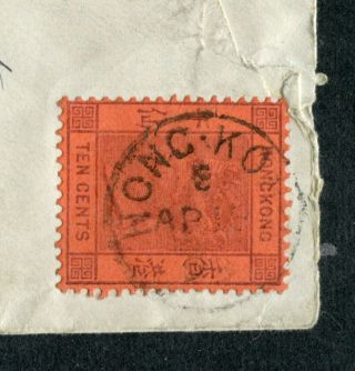 1898 China Hong Kong GB QV 10c stamp on cover to England,  GB UK 3