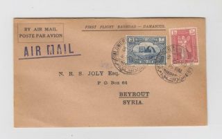 Iraq,  Syria,  Lebanon: First Flight Baghdad - Damascus - Beirut (aulo,  1930)
