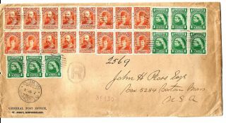 Canada - Newfoundland 1898 - Registered Cover To Us With 25 Stamps.