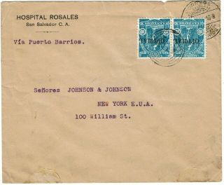 Salvador 1914 Cover To The U.  S. ,  Franked Official Issue