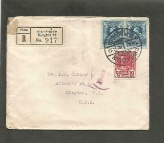 Siam,  Bangkok 1930 Registered Cover To Usa [ Yy104