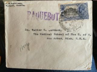 India Stamp 1939 “bajrah” Cancel Paquebot Hand Stamp Arabia To Ann Arbor Mi