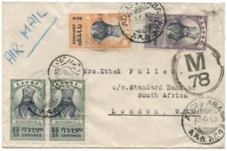Ethiopia 1945 Air Cover To Gb W/addis Ababa Cds,  70c Rate,  Egyptian Censor