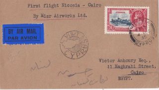 Cyprus 1935 First Flight Cover Nicosia - Cairo And With / Visit/map/cyprus C