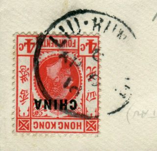 1918 China O/P Hong Kong KGV 4c stamp on cover Liu Kung Tau to GB UK via Canada 2