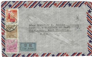 China Prc 1956 Canton To Usa Airmail Cover