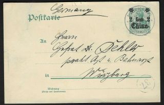 German Post In China C.  1900 Nanking Cancel On 2c Ovptd.  Post.  Stationery Card