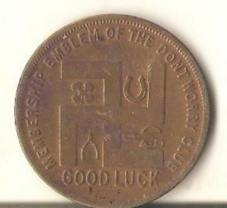 Swastika Good Luck Dont Worry Club Callaway Service Station Dallas Tx Coin/token