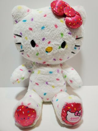 X - 5 Build A Bear 18 " Hello Kitty 40th Anniversary Confetti Limited Edition Plush
