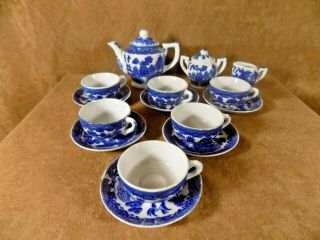 Vintage Childs Blue Willow Tea Set - Made In Japan