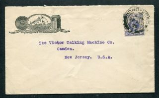 1925 China Hong Kong Gb Kgv 10c Stamp On Cover To U.  S.  A.