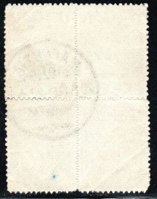 GREECE.  1922 MINOR ASIA CAMPAIGN MAGNISA,  ΜΑΓΝΗΣΙΑ POSTMARK,  SIGNED UPON REQ.  Z310 2