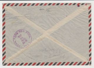 (40) 1935 Zeppelin (Catapult) Europe To NY Air Mail Cover Bremen To USA With C52 2