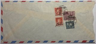 China Airmail Cover Shanghai To San Francisco 1950