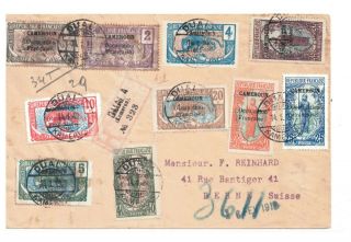 Cameroons - Registered Cover To Switzerland With French Occupation Overprints 1919