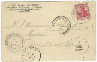 1907 Malay Postcard To Kudat North Borneo Germany Seepost From Colombo