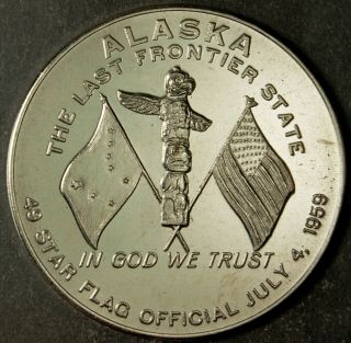 Hk 527 Ch Bu So - Called Dollar Alaska Statehood Flag Day Dollar – 1959
