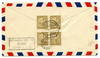 Weeda Macau 1937 First Flight Cover to USA/Calgary,  Canada,  overprinted issues 2