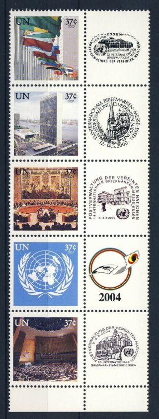 Un - Ny.  2004 Essen Personalized Strip Of 5 (37 Cents).  Never Hinged