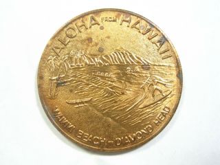 Hawaii Trade Dollar King Kamehameha 1976 Hawaiian 39mm 990 Medal Medallion