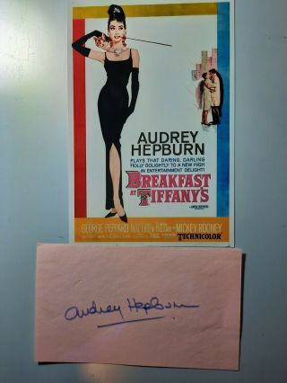 Audrey Hepburn " Breakfast At Tiffany 