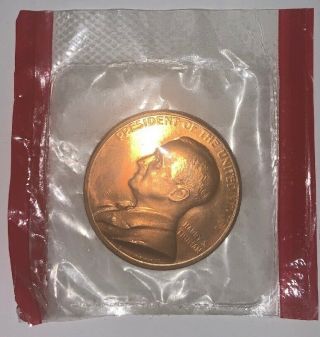 Us Harry S.  Truman Presidential High Relief Bronze Inaugural Medal