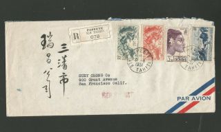 1951 French Polynesia Registered Cover Chinese Script To San Francisco