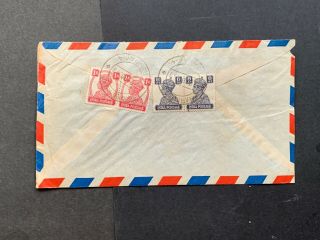1947 India Box Handstamp " By Sea Water " 4 Stamps To Us Crash Cover ?