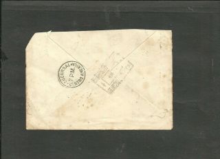 ARGENTINA - PROCERS 1886 COVER W/GOOD POSTAGE,  VF 2