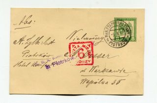Wwi,  Austria : 1917 Etapen Post Piotrkow Card To Warshaw With Polish Censor