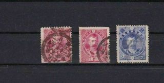 Japan 1896 China War Stamp Set Ref 6657