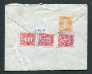 1930 Japan P.  O.  In China With Japanese Stamps On Ici Cover Ijpo Darien To Gb Uk