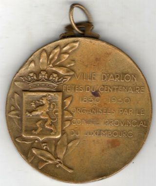 1930 Belgium Medal for the 100 Year Anniversary of Independence,  by Huguenin 2