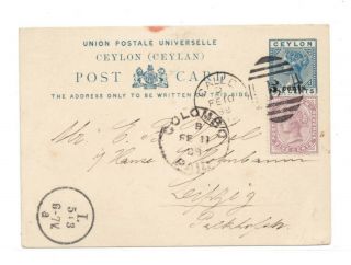 Ceylon - Qv 6c Postal Stationery Postcard To Germany,  5c Tied " Galle/paid - B " 
