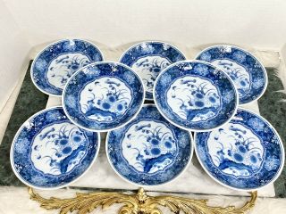 Vintage Chinese Soup Salad Plate Bowl Cobalt Blue White Floral Dish China Set 8