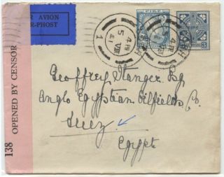 Ireland,  Wwii Airmail 1941 Cover To Egypt W/sudan Transit,  Irish Censor Label
