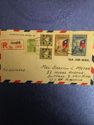 China Cover 1946 From Shanghai To U.  S Buffalo.  It Is Very Fine